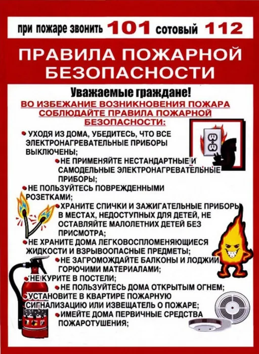 8ef1b78ef551488a260b0753c523292c